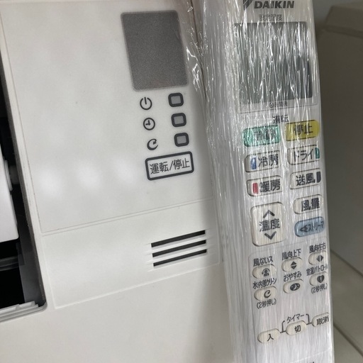 【1年動作保証付】DAIKINの壁掛けエアコンのご紹介です！！