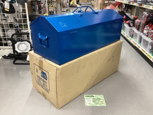 リングスター N型両開きボックス NL-720