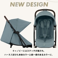 【2026年正規店購入】サイベックス　オルフェオ　新品　A形ベビーカー　新生児　バギー の画像