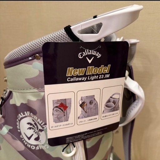 Callaway キャロウェイLight 23JM キャディバッグ