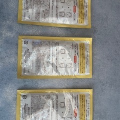 美容液マスク！の画像