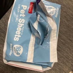 新品未開封ペットシーツレギュラーサイズの画像