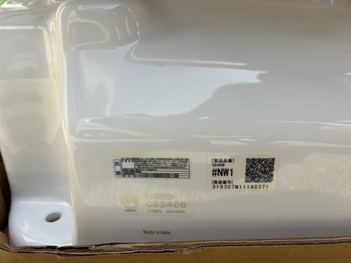 TOTO  CS340B #NW1  便器本体のみ