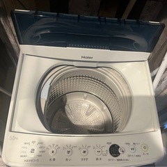 haier 洗濯機の画像