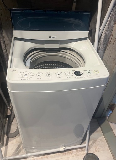 【終了】haier 洗濯機