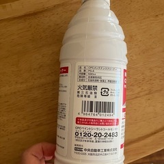 CPCメンテナンスクリーナーの画像