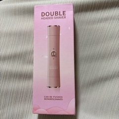 【まとめ割あり】【新品】女性用2in1電動ムダ毛処理トリマー USB充電式 ビキニライン 脇対応 レディースシェーバー の画像