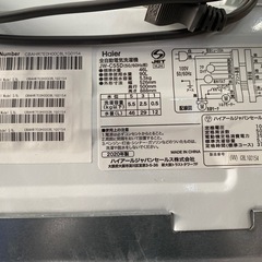 20年製 Haier 全自動電気洗濯機 5.5kg JW-C55Dの画像