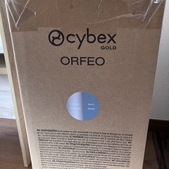 【2026年正規店購入】サイベックス　オルフェオ　新品　A形ベビーカー　新生児　バギー の画像
