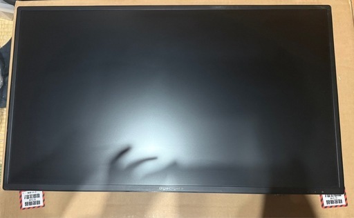 IOデータ　WQHDモニター 27インチ