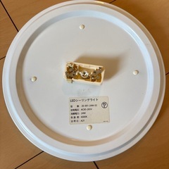 LEDシーリングライト　リモコン付属（電池は付属しません）の画像
