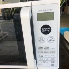 NO：5806  SHARPオーブンレンジ‼️2020年製❣️美品❣️の画像