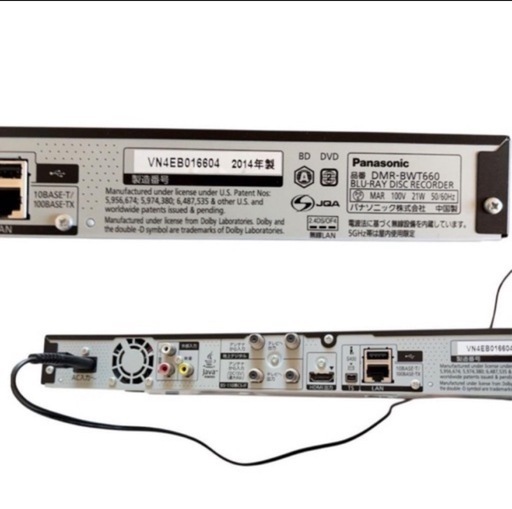 Panasonic DMR-BWT660 DIGA 1TB 2番組同時録画 4K