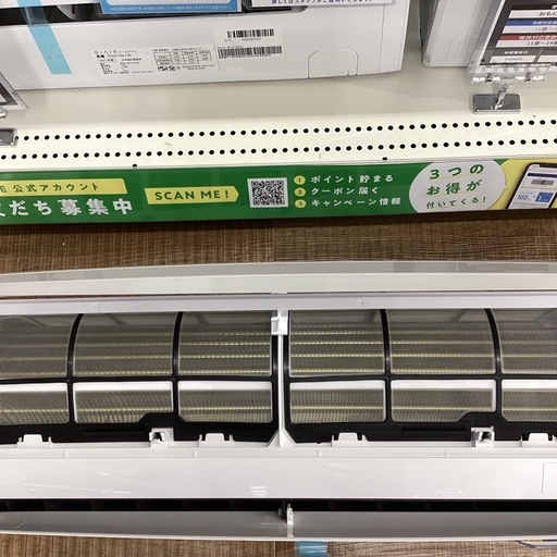 【トレジャーファクトリー長久手店】　ルームエアコン　IRIS OHYAMA(アイリスオーヤマ) IRA2206R 2025年製
