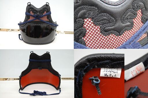 剣道 防具セット 4点 面・胴・垂・甲手 剣道具 峰キンボシあり ネームなし まとめ売り 現状品 札幌市 清田区 平岡