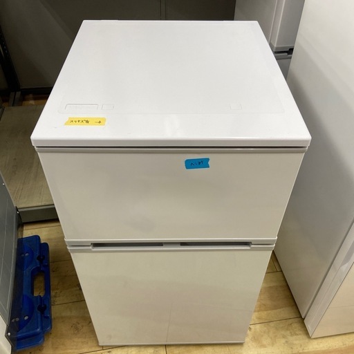 アビテラックス 90L 冷凍冷蔵庫【リサイクルフカツ岡崎倉庫店】260305YS-7
