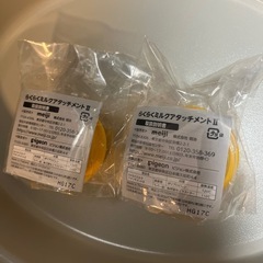 値下げ　賞味期限3末　ほほえみ缶ミルク200ml  24本アタッチメント付きの画像