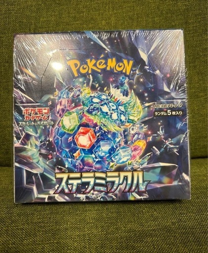 ポケモンカード