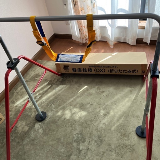 鉄棒