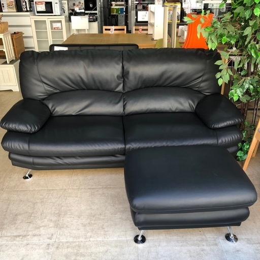 関家具 3人掛けソファ（オットマン付き）SWEET 黒 ハイバック ソファ スイート 2.5人掛け ブラック