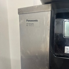 ソフトクリームフリーザーの画像