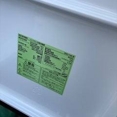 【早い者勝ち！】アイリスオーヤマ　冷蔵庫　一人暮らしにオススメの画像