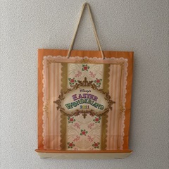 あげます　ディズニー手提げ紙袋の画像