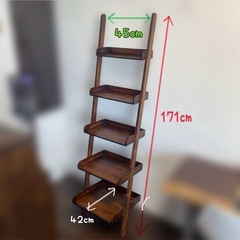ヴィンテージ風 ラダーシェルフ 5段の画像