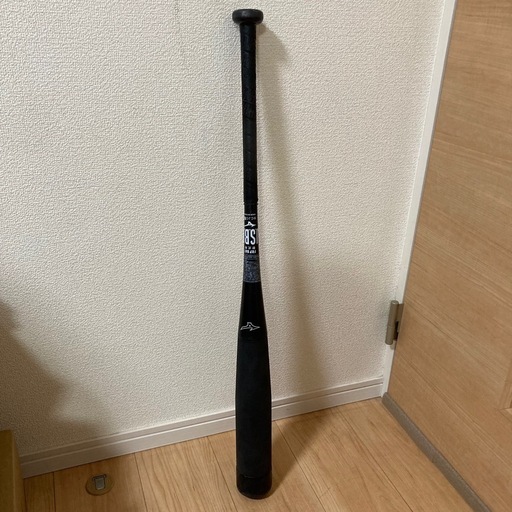 【商談中】ミズノ　ビヨンドマックス　NE 83cm 1cjbr163