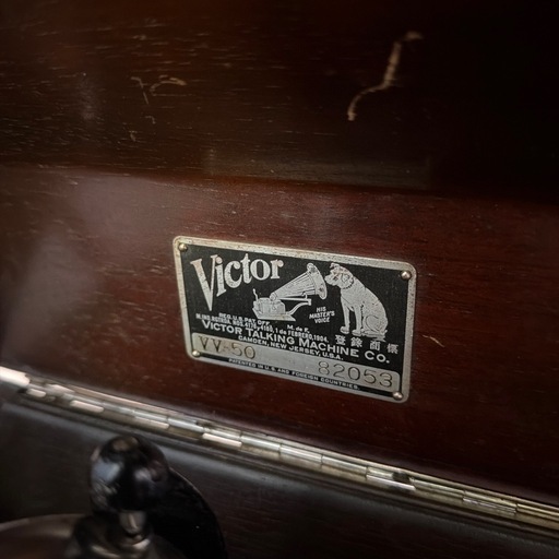 蓄音機　　Victor VV50 SP盤、針セット