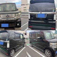 車検付きN-BOX + カスタム Custom G スロープ 電動ウインチ ワンオーナ車の画像
