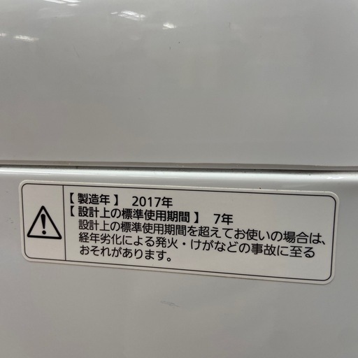 Panasonic 6.0kg 全自動洗濯機【リサイクルフカツ岡崎倉庫店】260305YS-8