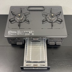 【ご来店限定】＊パロマ 都市ガス ガスコンロ 2023年製＊0305-1の画像