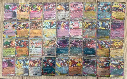 【２日限定！】ポケモンカード　ex rr 130種類以上　140枚　まとめ売り　ほぼ被りなし