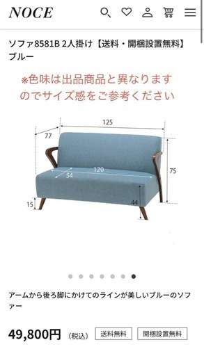 お譲り先決定【専用】