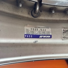 ワークVS15インチの画像