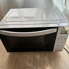 本日取引に限り値引き　電子レンジ　 の画像