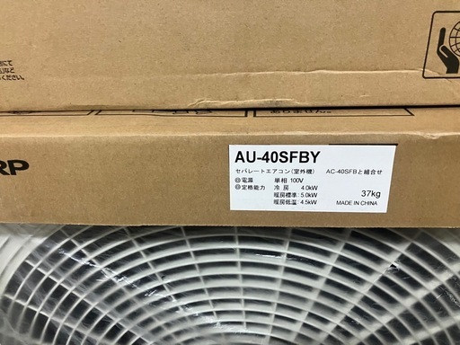 シャープ4.0kルームエアコン