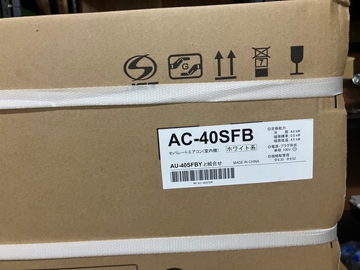 シャープ4.0kルームエアコン