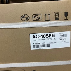 シャープ4.0kルームエアコンの画像