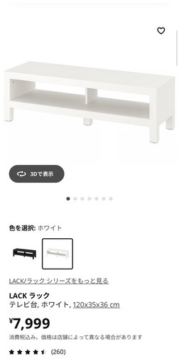 【早めにお引き取りいただける方優先】Hisense 50E6G 50型 4Kテレビ（使用3年）