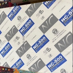 コピー用紙　未使用品　B5 500枚×3個　B4 500枚×3個の画像