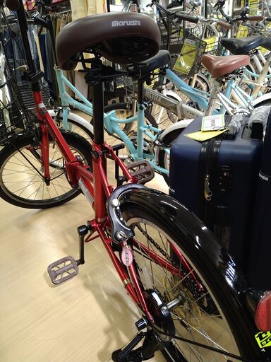 リユースのサカイ浦和店 【H402】折り畳み自転車 6段変速 赤 20インチ