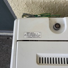 決まりました洗濯機5kg2017年製の画像
