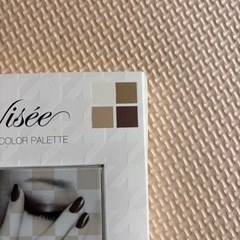 安室奈美恵　アイシャドウの画像