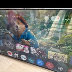 TCL 65型 液晶漏れありの画像