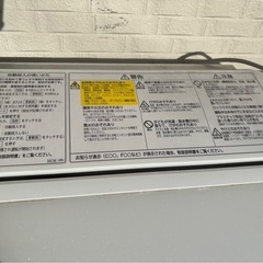 HITACHI（日立）の画像