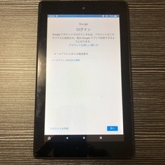 Amazonタブレット本体　　の画像