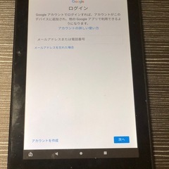Amazonタブレット本体　　の画像