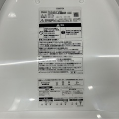 新品未使用✳︎TOTO   ウォシュレットKM1    TCF8GM34型の画像